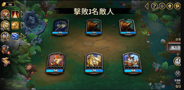 【游戏】《阿尔祖崛起》安卓完整版 卡牌对战 Steam移植
