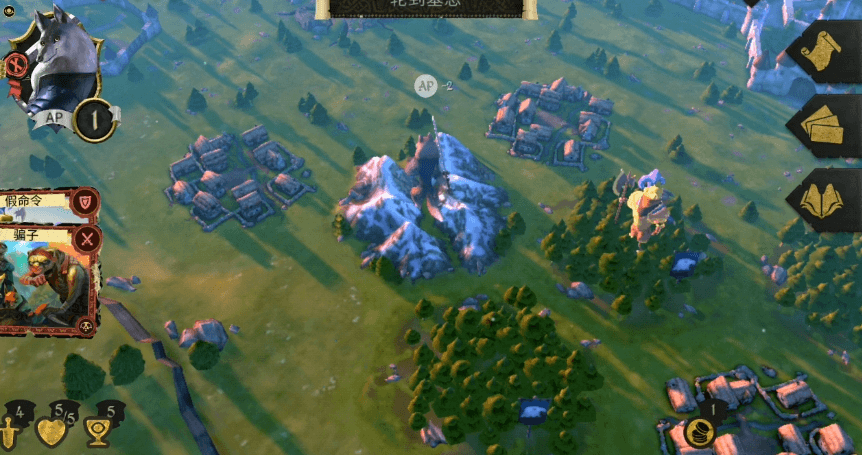 【游戏】《阿门罗Armello》安卓【Steam移植完整版】断网运行!