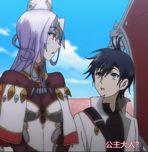 【动漫】《魔物娘的同居日常》 (2015) 【1080P.日语中字】