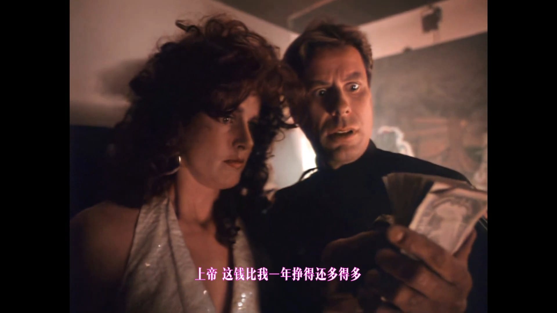 【美剧】《魔界奇谭》(S1-7)【1080P.中字】