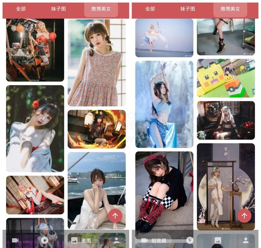 人人迷v2.4.0,大人版“抖音”全是小姐姐,别太上头