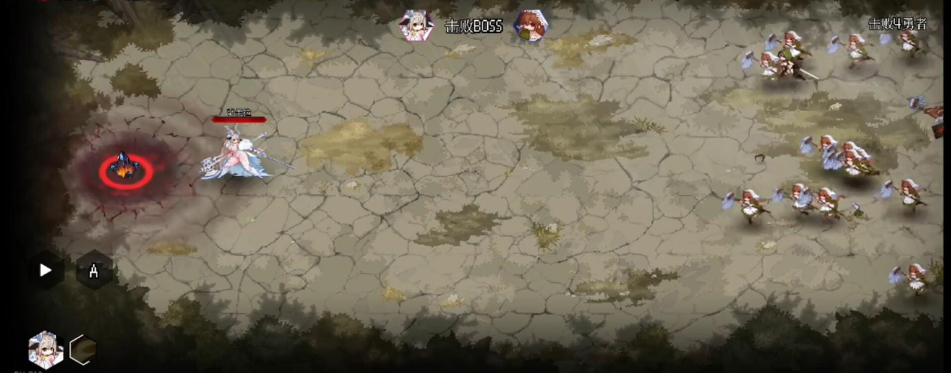 【游戏】《地牢小队》安卓手游(v1.08.7)【附全皮肤+全肝满存档】