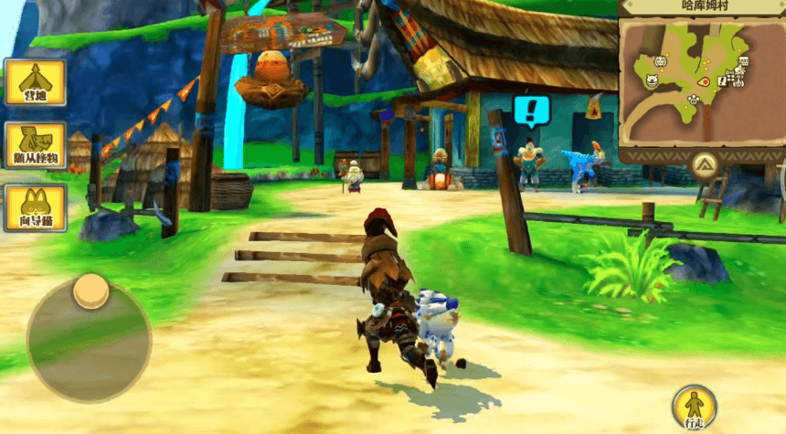 【游戏】《怪物猎人物语》(v1.0.6) 支持安卓13【汉化版+完整版】Steam移植