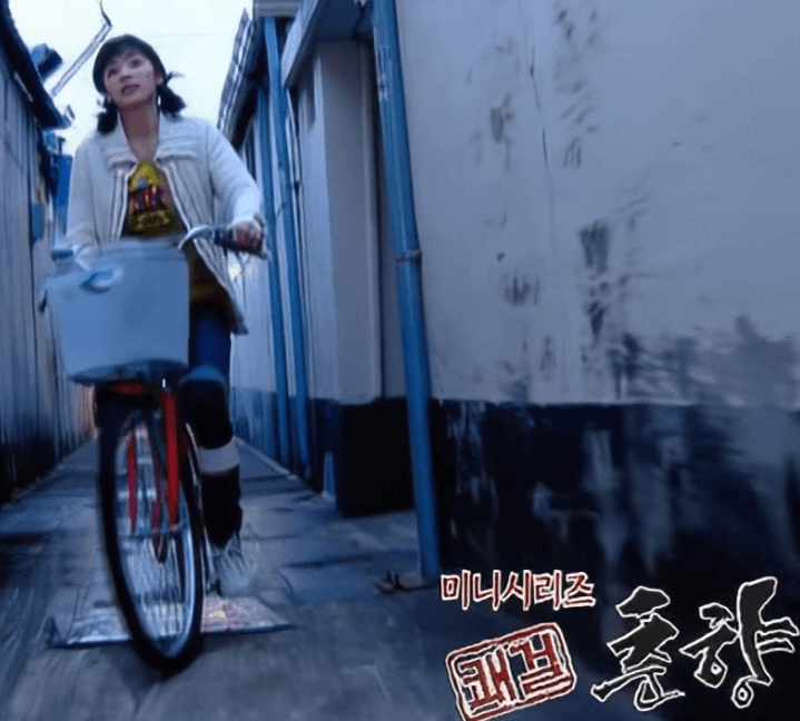 【韩剧】《豪杰春香》 (2005) 【1080P修复 怀旧韩剧 内挂中字】全17集