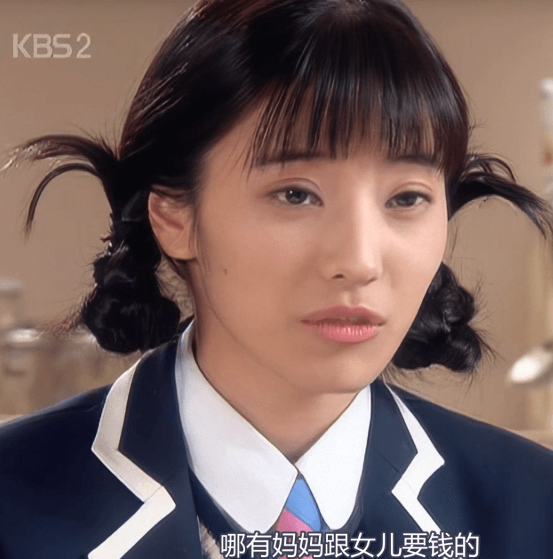 【韩剧】《豪杰春香》 (2005) 【1080P修复 怀旧韩剧 内挂中字】全17集