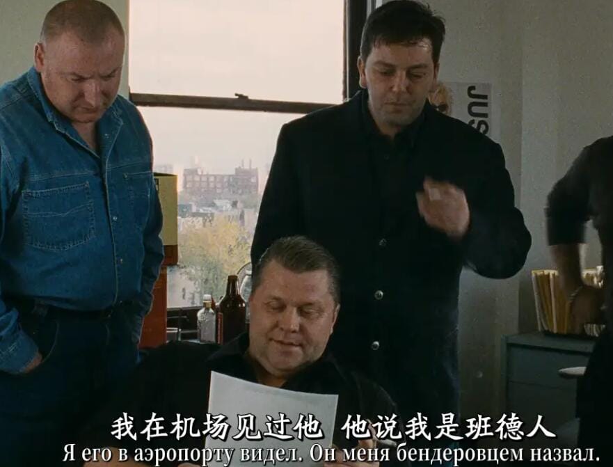 【电影】《兄弟2》俄罗斯(2000)稀缺资源 4K 中英文字幕