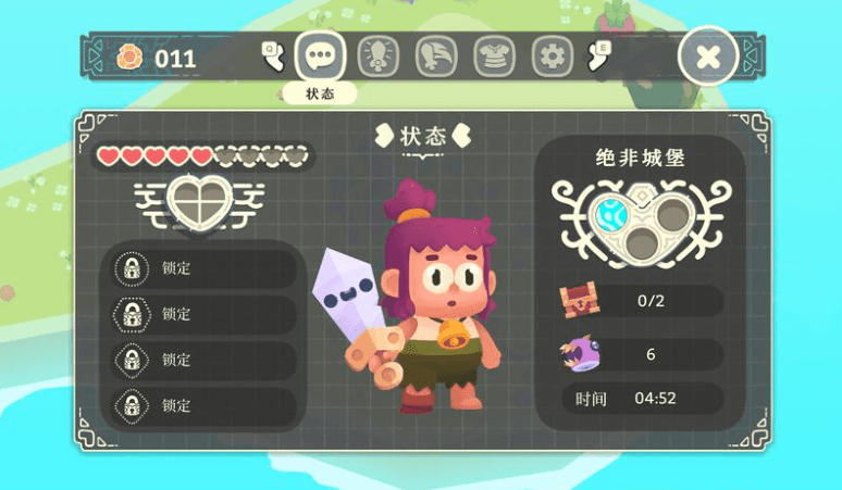 【游戏】《光剑小骑士Slash Questv》安卓手游 (1.21) Steam移植完整版