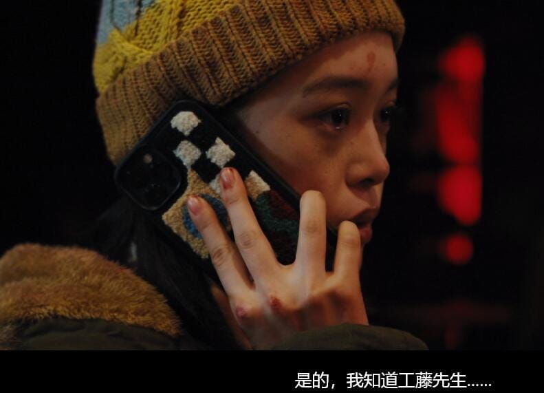 【电影】《幽灵杀手》(2024)1080P.日语中字