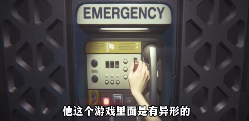 安卓手游《异形隔离》(v1.2.5RC3)【Steam移植完整版+DLC】