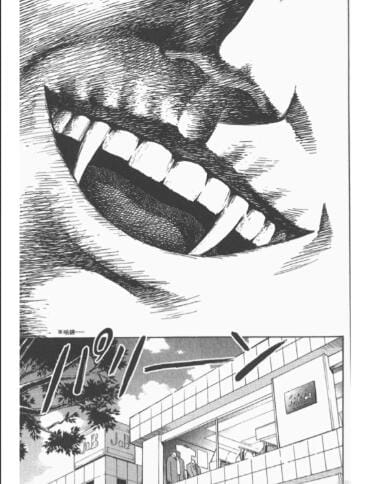 【漫画】《彼岸岛48天后》作者:松本光司 彼岸岛系列第三部 365话 JPG格式