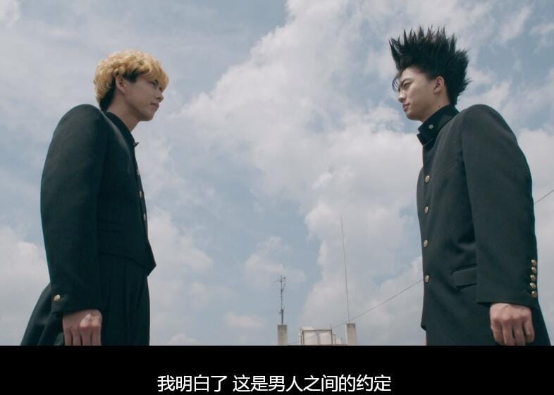 【日剧】《我是大哥大》(2018)超级抽象爆笑日剧【10集全】高清1080P 日语中字