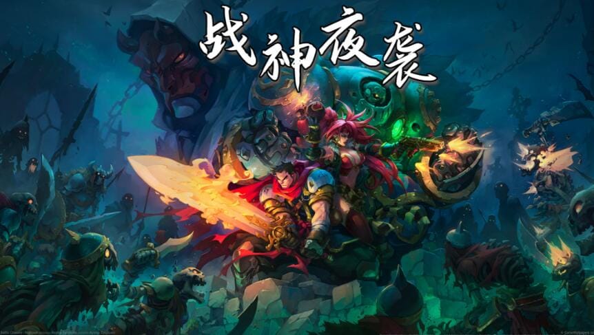 【游戏】《战神夜袭》v1.0.29【安卓手游】Steam移植完整版 复古JRPG 美国制作日式角色扮演游戏