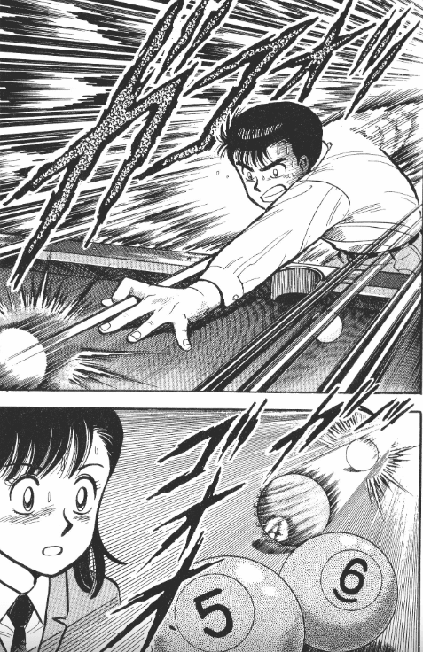 【漫画】《撞球高手》(全16卷)作者:前川刚 东立出版社【EPUB】