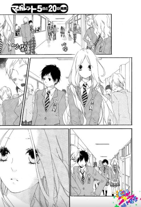 【日本漫画】《日日蝶蝶》已完结 森下suu【MOBI】