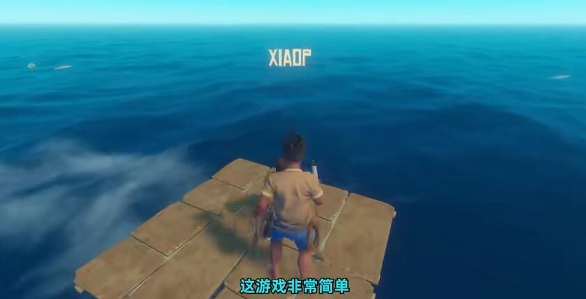 【游戏】《木筏求生》v1.1.02【豪华中文版 全DLC 单机+联机双版本】PC+安卓直装