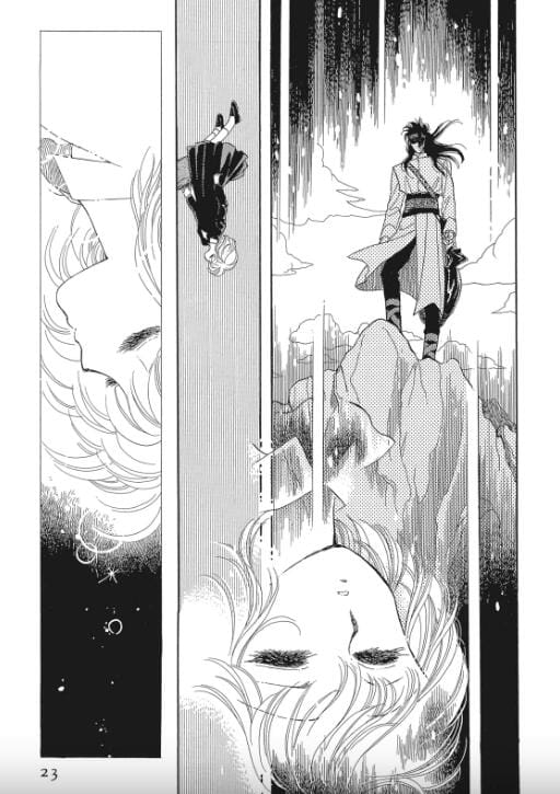 【漫画】《来自远方》爱藏版(全7卷)作者:冰川京子 东立出版社【EPUB】