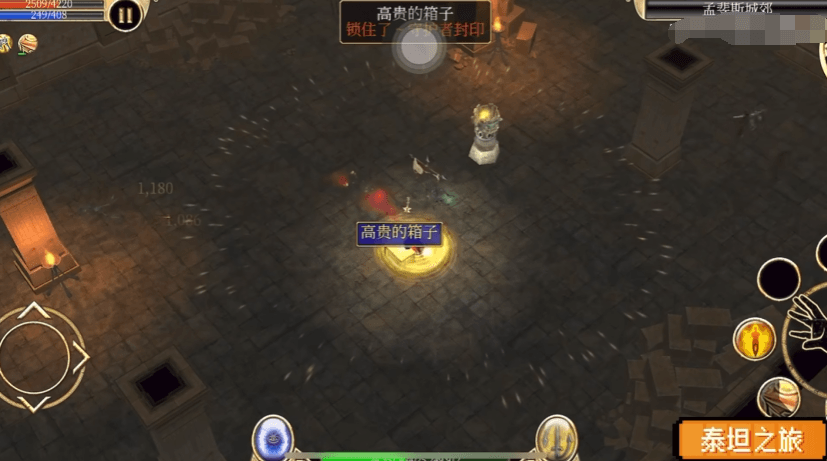 【游戏】《泰坦探索终极版》(v3.0.5326)【Steam移植完整版+ DLC】
