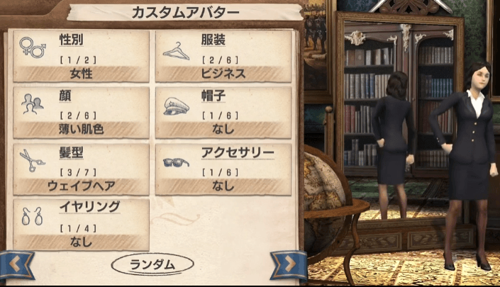 【游戏】《海岛大亨》安卓手游( v1.4.2RC1)Steam移植完整版【附屏幕翻译】