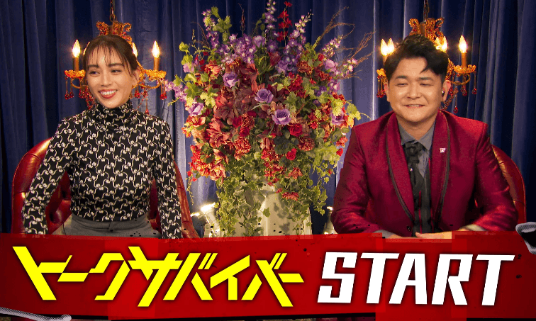 【日本综艺】《爆笑悲剧王:笑着笑着就哭了》(2022) 1080P 日语中字