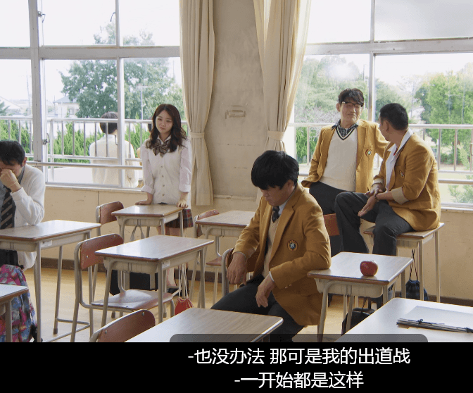 【日本综艺】《爆笑悲剧王:笑着笑着就哭了》(2022) 1080P 日语中字