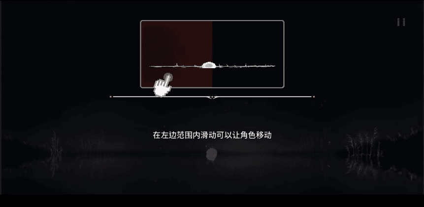 【游戏】《细胞迷途》安卓手游(v1.3.8)Steam移植完整版