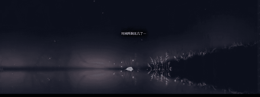 【游戏】《细胞迷途》安卓手游(v1.3.8)Steam移植完整版