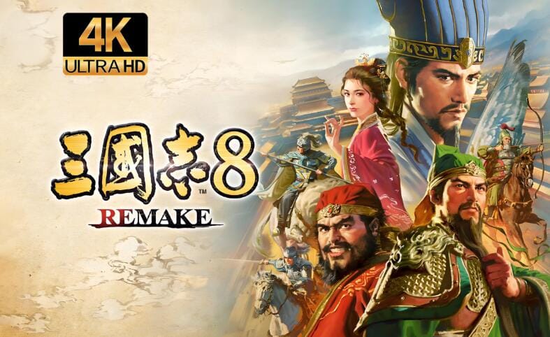 【游戏】《三国志8》汉化版【安卓手游】ISO+APK