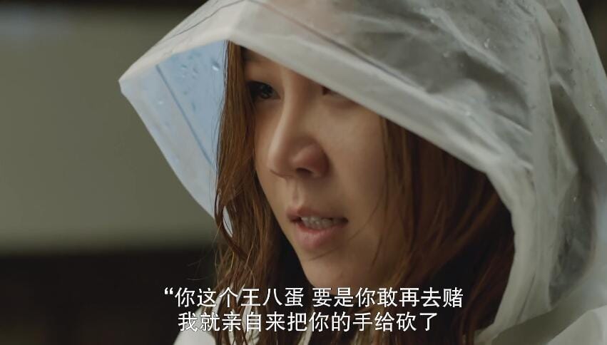 【韩剧】《主君的太阳》(2012)1080高清 全17集 中文字幕