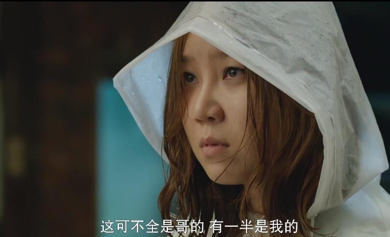 【韩剧】《主君的太阳》(2012)1080高清 全17集 中文字幕