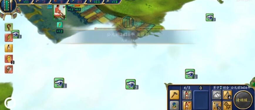 【游戏】《埃及古国》 v2.0.5【 安卓手游】Steam移植完整版