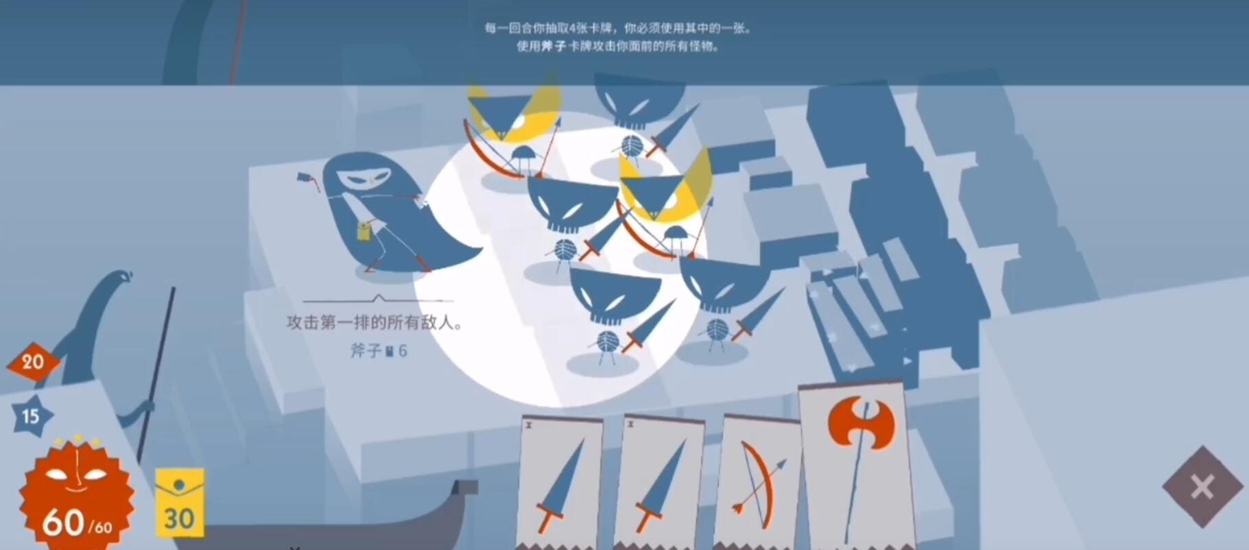 【游戏】《爱丽丝与巨人》v2.0.7【 安卓手游】Steam移植完整版