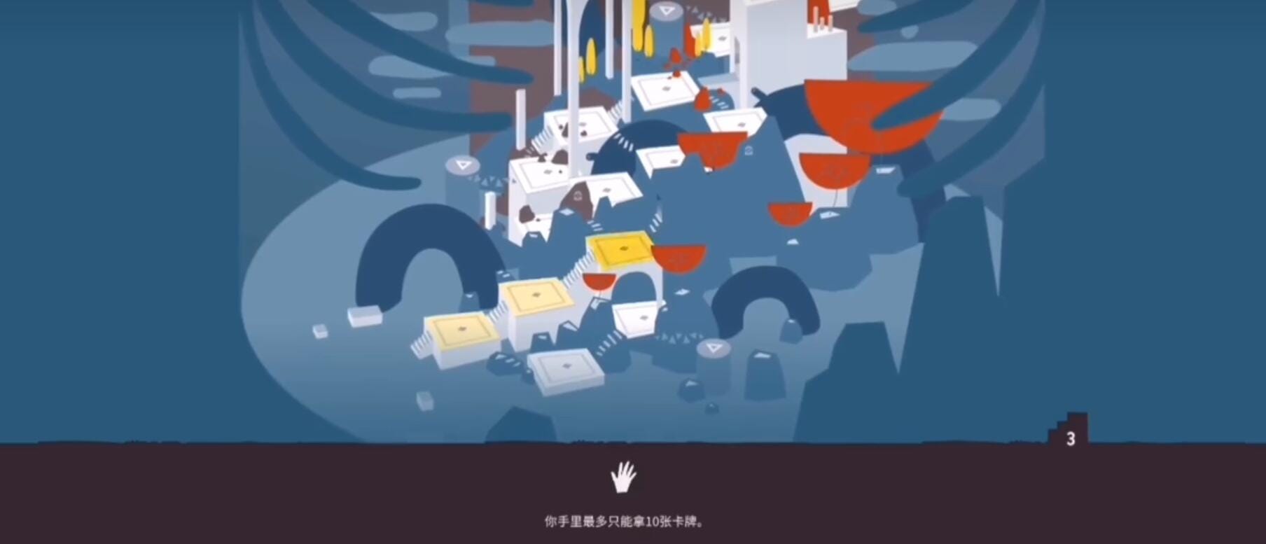 【游戏】《爱丽丝与巨人》v2.0.7【 安卓手游】Steam移植完整版