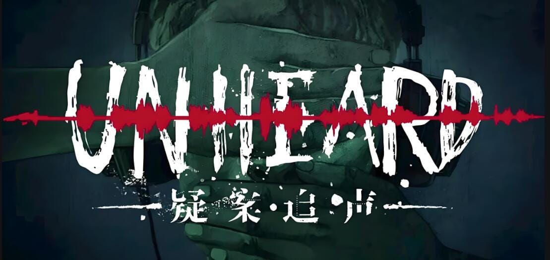 【游戏】安卓手游《案追声疑》v1.0.4【Steam移植完整版+DLC】