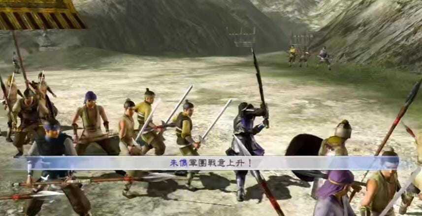 【游戏】《真三国无双6》全章中文版【安卓手游】ISO+APK