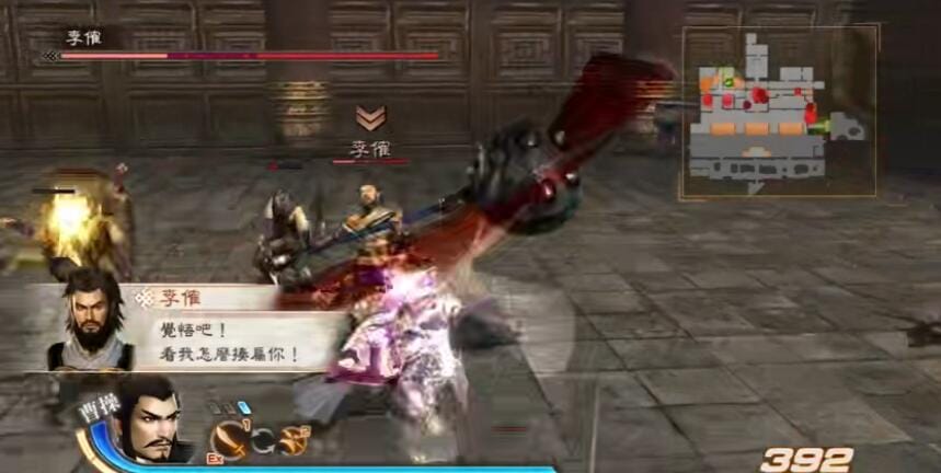 【游戏】《真三国无双6》全章中文版【安卓手游】ISO+APK