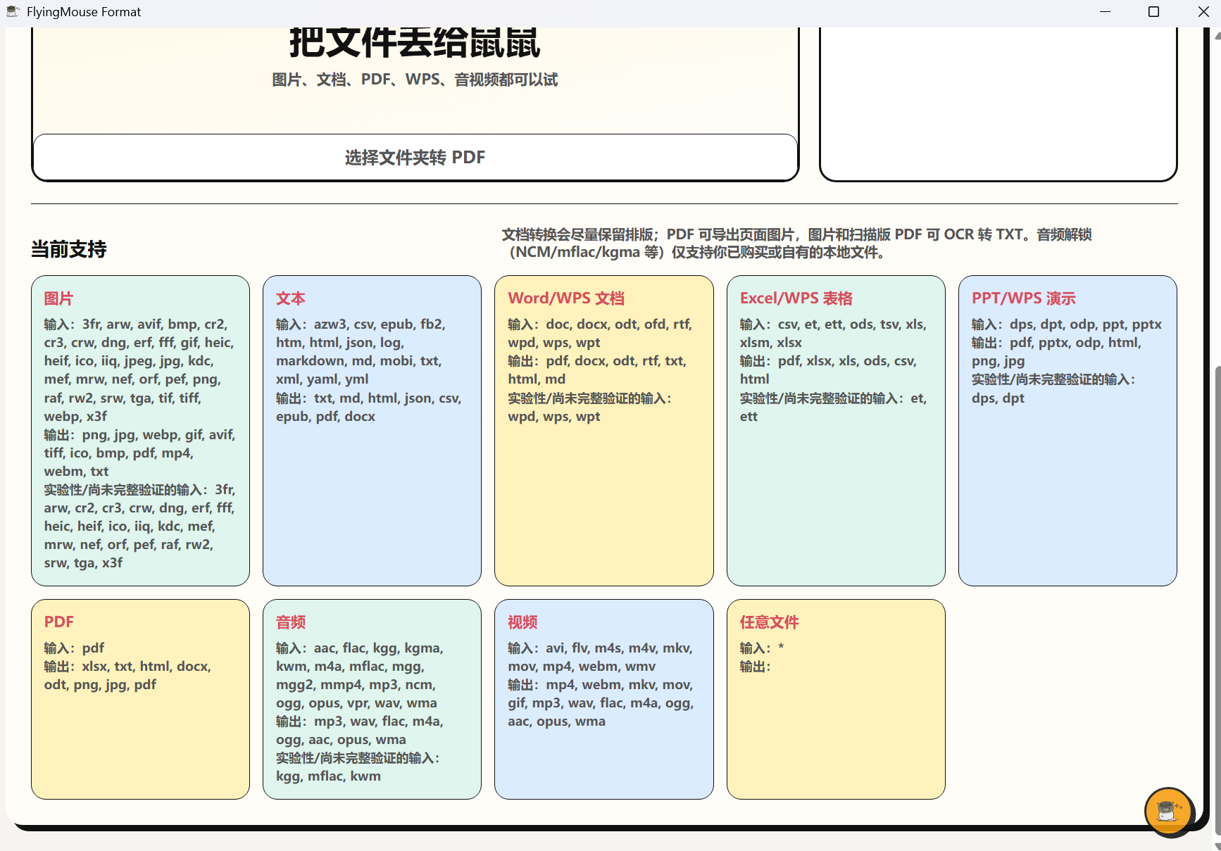 d23950200ca6c3a73bcef805c78e95a6